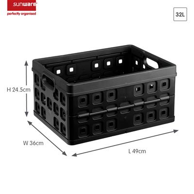 Square Folding Box 32L - Black