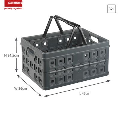 Square Folding Box With Handle 32L - Anthracite