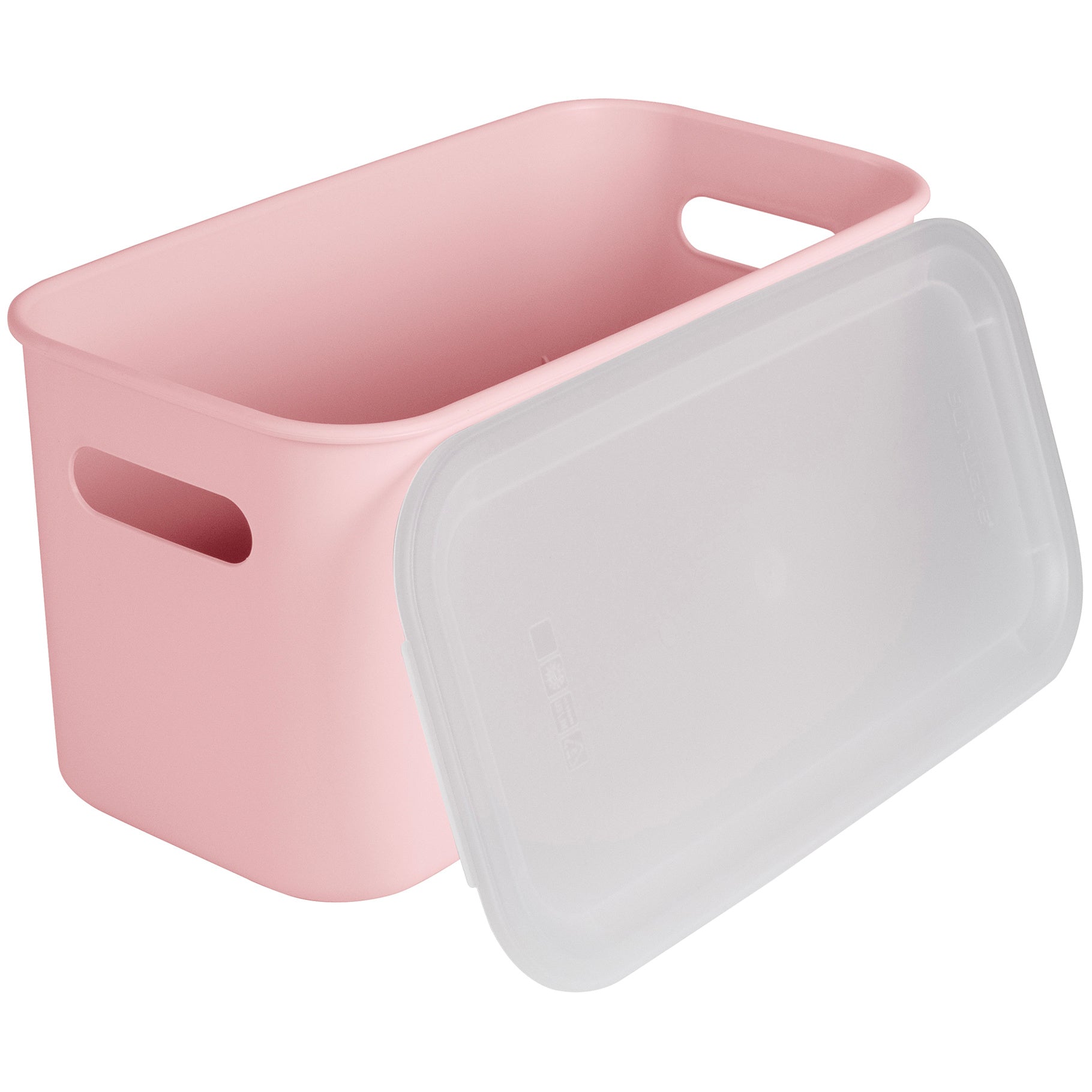 Sigma Home Cube Box 6L - The Organised Store