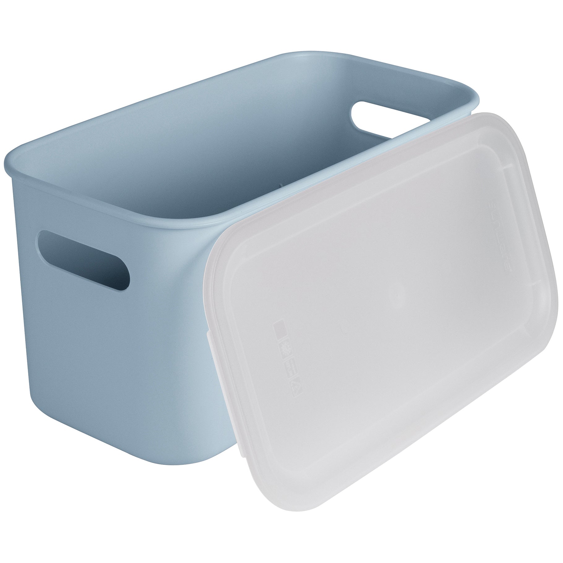 Sigma Home Cube Box 6L -Blue - The Organised Store