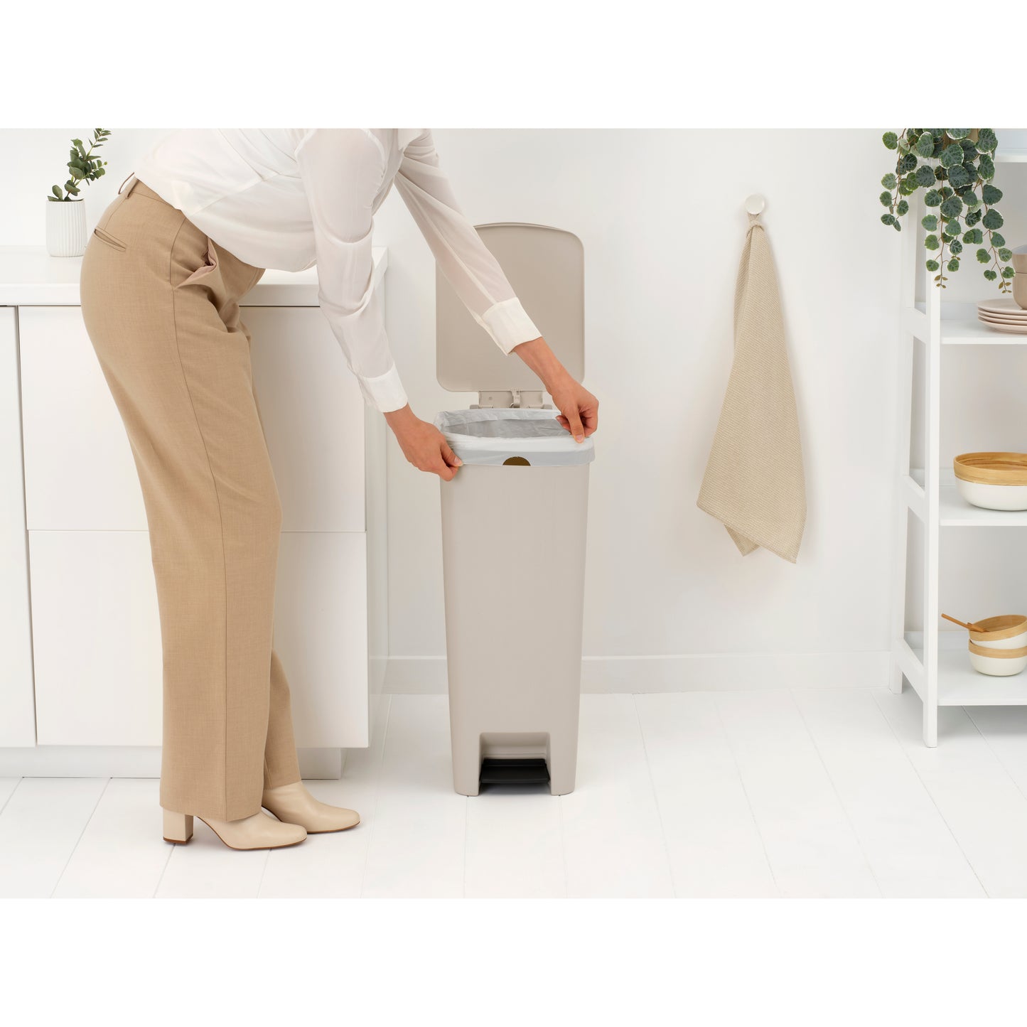 Stepup Pedal Bin - Soft Beige- 40L