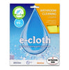 E-Cloth Bathroom Cleaning Pack - The Organised Store