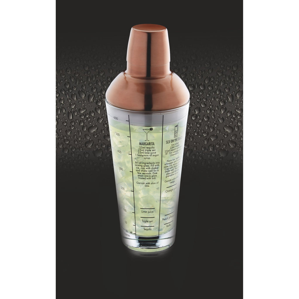 Boston Glass 650ml Cocktail Shaker Copper